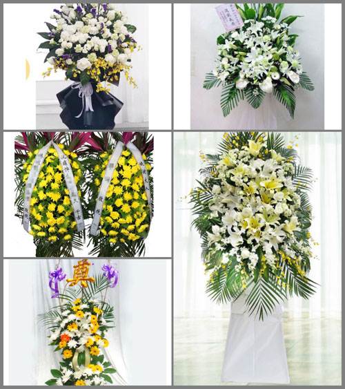 福建莆田仙游县社硎乡社硎村白事花篮预定