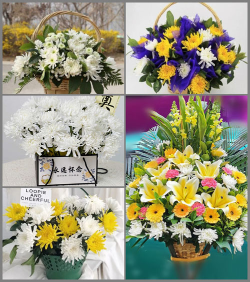 福建莆田仙游县社硎乡社硎村白事提篮配送